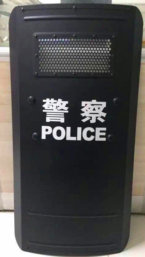 防暴盾牌