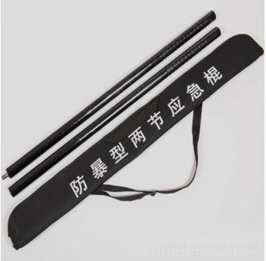 1.6米组合警棍