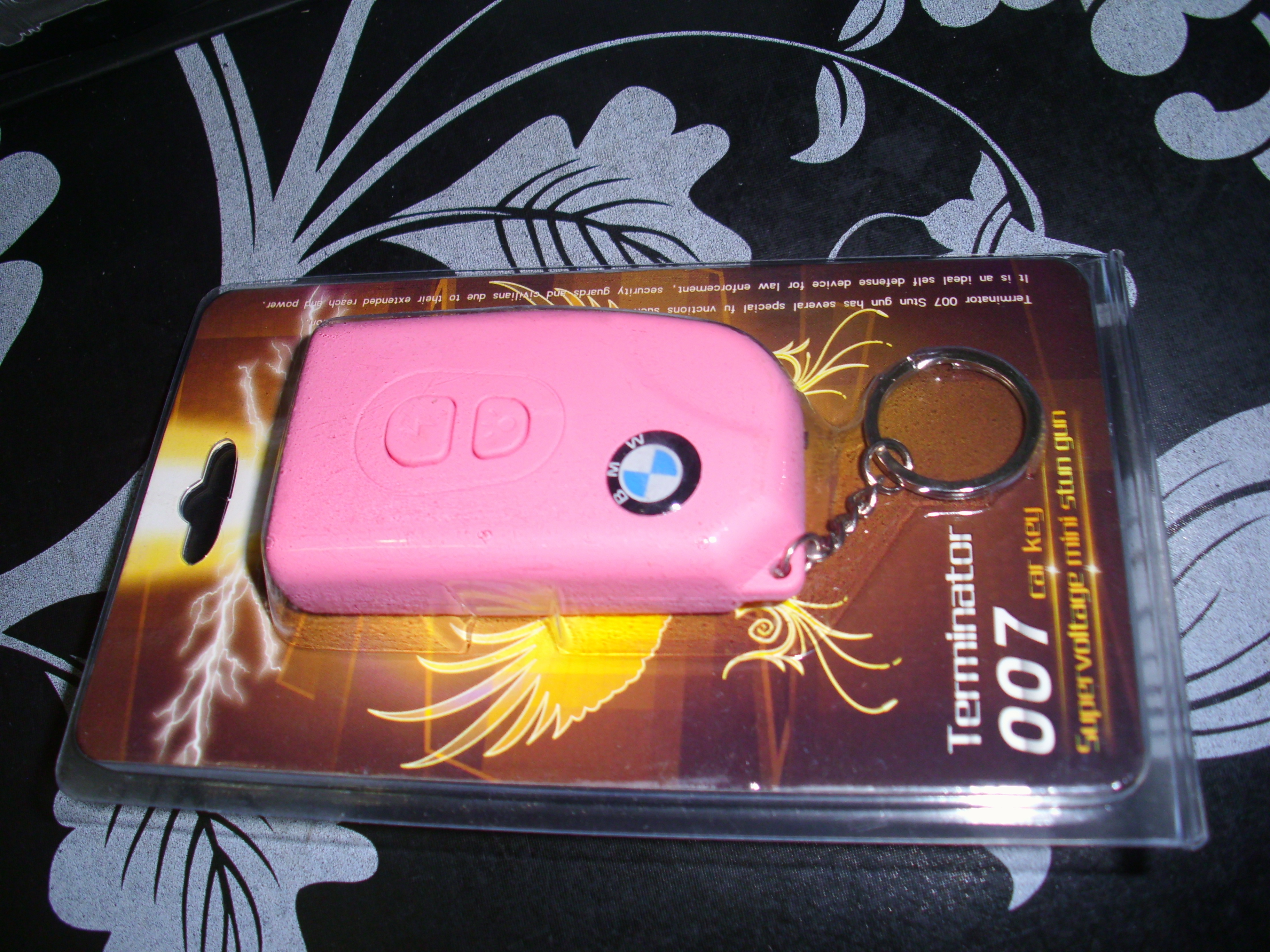 钥匙扣电击照明便携手电