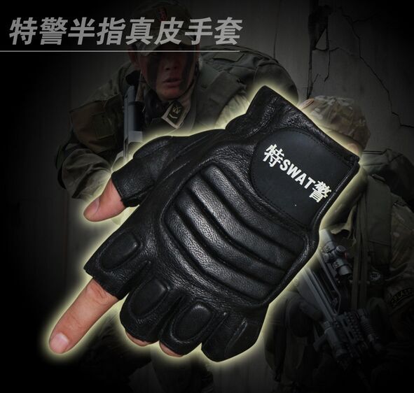 特警真皮半指战术手套