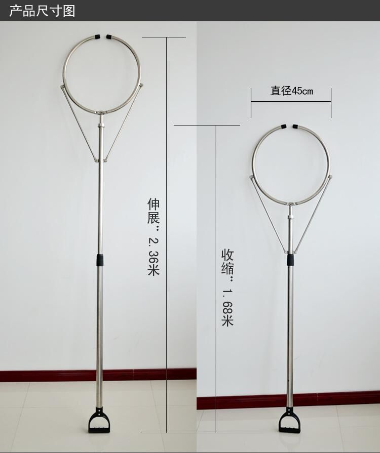 不锈钢伸缩锁腰钢叉