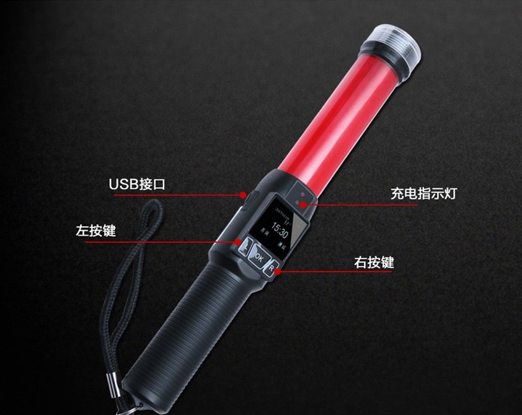 多功能酒精测试仪 指挥棒