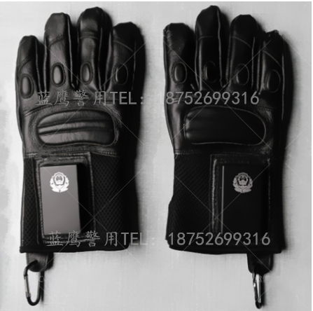 电击抓捕手套