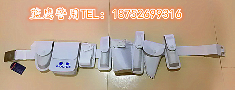 多功能八件套腰带  白色 黑色