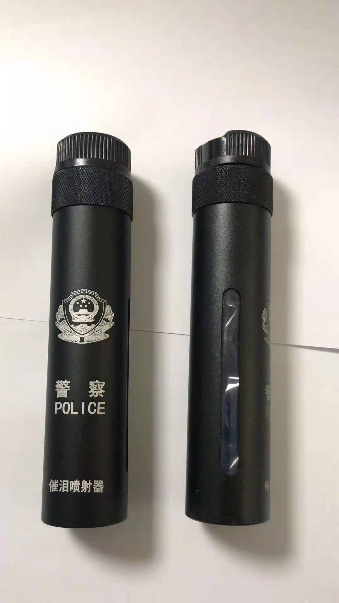 新标催泪喷雾 催泪瓦斯 辣椒水