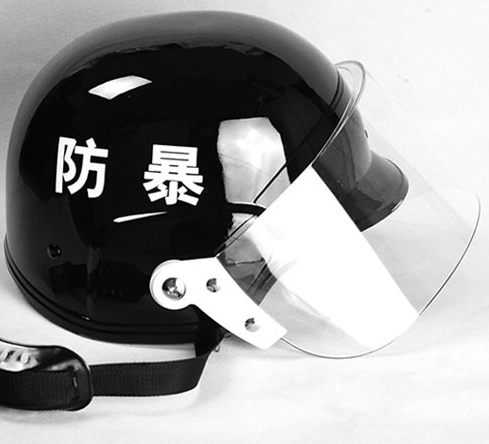 防暴盔 德式防暴盔 面罩款