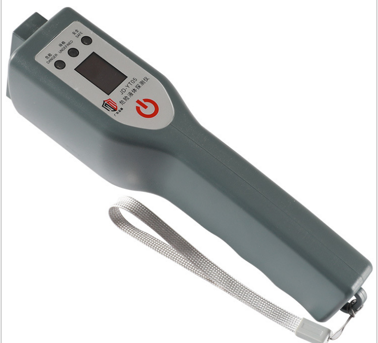 危险品探测仪  爆炸物液体探测仪