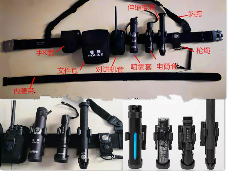 新标腰带塑钢快拔腰带